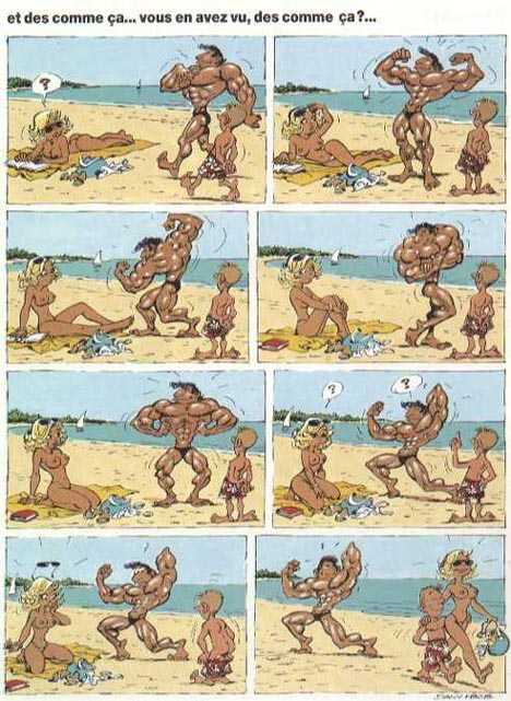 Выбор