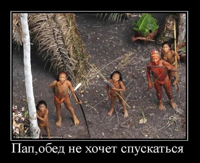 Обед не хочет спускаться