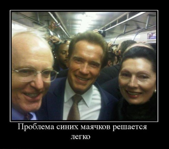 Арнольд в Московском метро