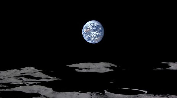 Земля с поверхности Луны, 7 ноября 2007.