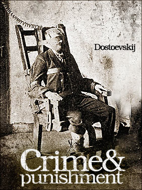Достоевский - Преступление и наказание